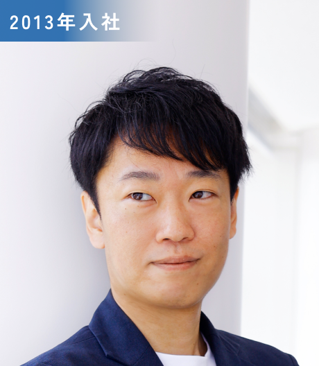 新卒2期生 土屋