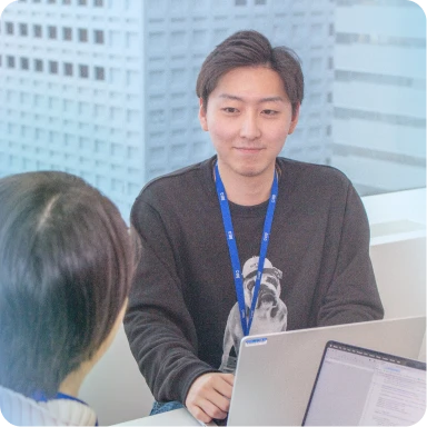 エンジニア