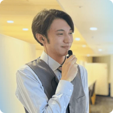 イベントディレクター